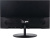 Купить монитор lime e215a в интернет-магазине X-core.by