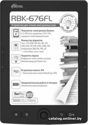 Купить электронная книга ritmix rbk-676fl в интернет-магазине X-core.by