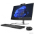 Купить моноблок hp proone 440 g9 884r5ea в интернет-магазине X-core.by