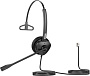 Офисная гарнитура Fanvil HT301 RJ9