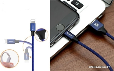 Купить кабель baseus calyw-a13 в интернет-магазине X-core.by