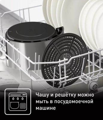 Аэрогриль Tefal Ultra EY111B15  купить в интернет-магазине X-core.by
