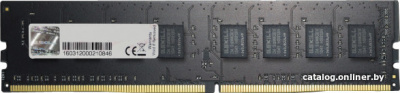 Оперативная память G.Skill Value 2x8GB DDR4 PC4-21300 F4-2666C19D-16GNT  купить в интернет-магазине X-core.by