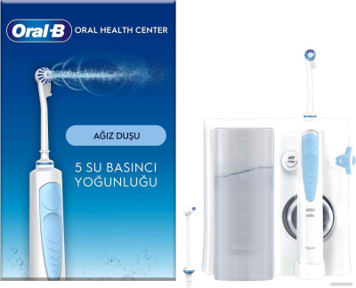 Ирригатор Oral-B Professional Care Health Center OXYJET MD20.020.0