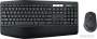 Клавиатура + мышь Logitech Wireless Desktop MK850 [920-008232]