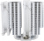 Кулер для процессора Thermalright Frost Commander 140 White  купить в интернет-магазине X-core.by