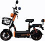 Электросамокат Kugoo Kirin EC 02 Pro