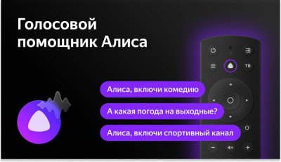 Купить телевизор bbk 32lex-7241/ts2c в интернет-магазине X-core.by