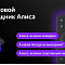 Купить телевизор bbk 32lex-7241/ts2c в интернет-магазине X-core.by
