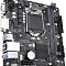 Материнская плата Gigabyte H310M S2V 2.0 (rev. 1.0)  купить в интернет-магазине X-core.by