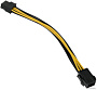 Кабель Gembird CC-PSU-68-20CM