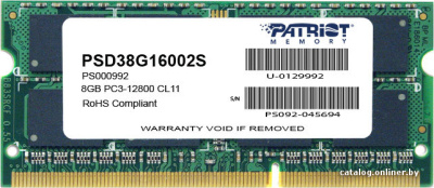 Оперативная память Patriot Signature 8GB DDR3 SO-DIMM PC3-12800 (PSD38G16002S)  купить в интернет-магазине X-core.by