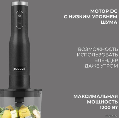 Погружной блендер Rondell RDE-1301  купить в интернет-магазине X-core.by