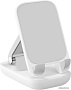 Подставка Baseus Seashell Series Phone Stand (белый)