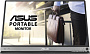 Монитор ASUS ZenScreen MB16ACM