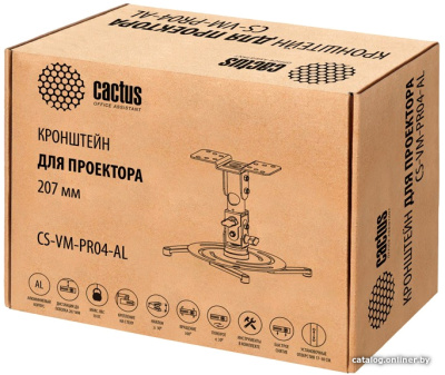 Купить кронштейн cactus cs-vm-pr04-al в интернет-магазине X-core.by