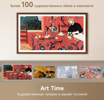 Купить телевизор dreame 55q100f в интернет-магазине X-core.by