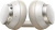 Купить наушники ugreen hp206 (бежевый) в интернет-магазине X-core.by
