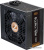 Блок питания Zalman GigaMax ZM750-GVII  купить в интернет-магазине X-core.by