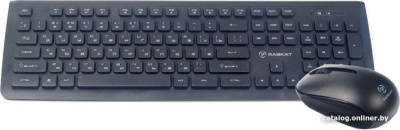 Купить офисный набор raskat bx6200 в интернет-магазине X-core.by