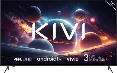 Купить телевизор kivi m75ud70b в интернет-магазине X-core.by