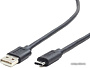 Кабель Cablexpert CCP-USB2-AMCM-10