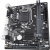 Материнская плата Gigabyte H310M S2V 2.0 (rev. 1.0)  купить в интернет-магазине X-core.by