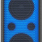 Купить патибокс soundmax sm-ms4209 в интернет-магазине X-core.by