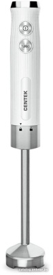 Погружной блендер CENTEK CT-1349 (белый)  купить в интернет-магазине X-core.by