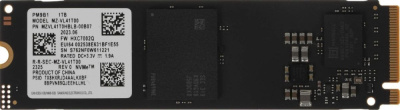SSD Samsung PM9B1 1TB MZVL41T0HBLB-00B07  купить в интернет-магазине X-core.by