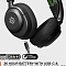 Купить наушники steelseries arctis nova 4x в интернет-магазине X-core.by