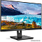 Купить монитор philips 242s1ae/00 в интернет-магазине X-core.by
