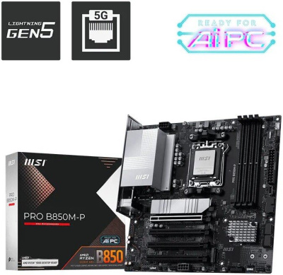 Материнская плата MSI Pro B850M-P  купить в интернет-магазине X-core.by
