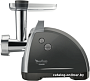 Мясорубка Moulinex HV8 ME686832