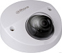 CCTV-камера Dahua DH-HAC-HDBW2221FP-0280B