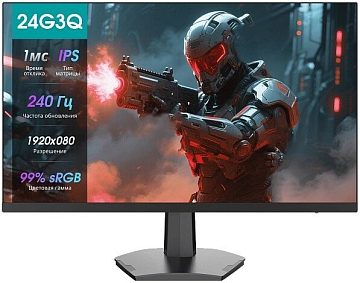 Игровой монитор Hisense 24G3Q