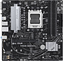 Материнская плата ASUS Prime A620M-A-CSM