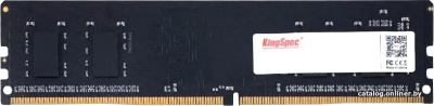 Оперативная память KingSpec 32ГБ DDR4 3200 МГц KS3200D4P13532G  купить в интернет-магазине X-core.by