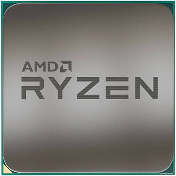 Процессор AMD Ryzen 7 5700G (BOX)