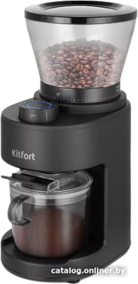 Электрическая кофемолка Kitfort KT-7161