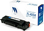 Картридж NV Print NV-TL-425X (аналог Pantum TL-425X)