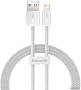 Кабель Baseus Dynamic Series Fast Charging Data Cable USB to iP CALD000402