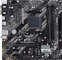 Материнская плата ASUS PRIME B550M-K