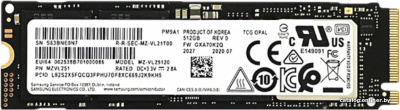 SSD Samsung PM9A1 512GB MZVL2512HCJQ-00B00  купить в интернет-магазине X-core.by