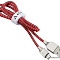 Купить кабель acd acd-u927-m1r в интернет-магазине X-core.by
