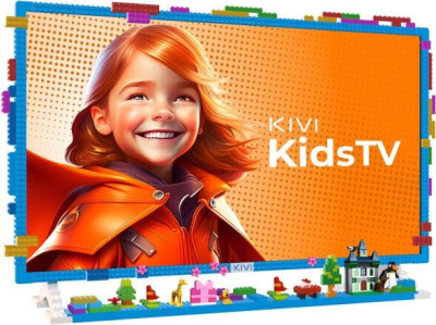 Купить телевизор kivi kids tv в интернет-магазине X-core.by