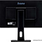 Купить монитор iiyama prolite b2483hsu-b5 в интернет-магазине X-core.by