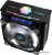 Кулер для процессора Zalman CNPS10X Optima II (черный)  купить в интернет-магазине X-core.by