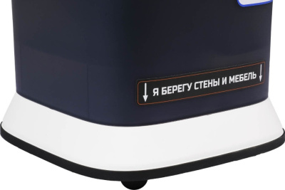 Пылесос Bort BSS-1130  купить в интернет-магазине X-core.by