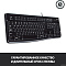 Купить клавиатура logitech k120 920-002583 (с гравировкой) в интернет-магазине X-core.by